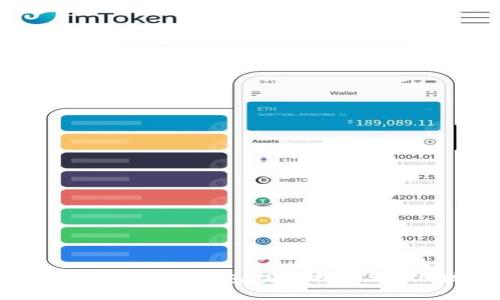 比特币怎样存入钱包:完整指南与实用技巧