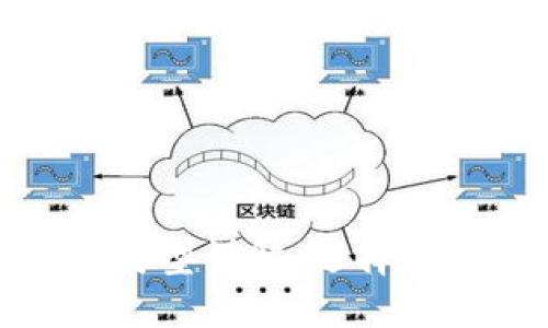 : 加密货币投资类型详解:选择适合你的投资方式