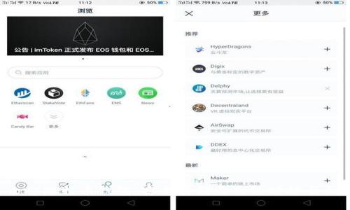Armory比特币钱包:安全存储与高级功能全面指南