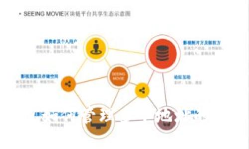 比特币钱包如何管理多个地址的优势与技巧