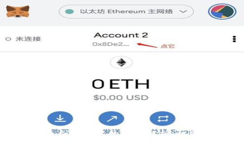 加密货币合约行业的全面解析:机遇与挑战