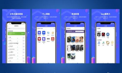 比特币钱包文件.dat详解:安全性、使用方法与常见问题解答
