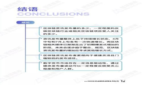 code如何获取比特币钱包地址:详细指南