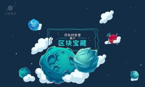 如何创建比特币纸钱包及其二维码生成技巧