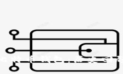 最早的比特币钱包：历史回顾与影响