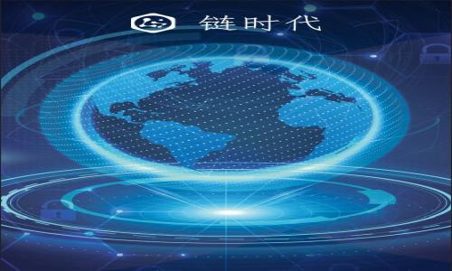 

出售没收的加密货币：市场背景与法律解析