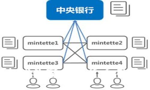 2023年全球数字加密货币用户排名分析