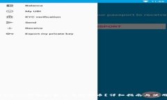 : token.im钱包如何交易比特币？详细指南与使用技