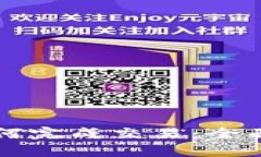 比特币冷钱包如何完成交易：全面解析与实用指