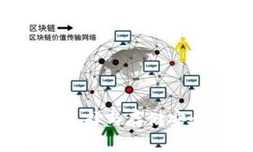比特币钱包的选择与存储安全性:全面指南