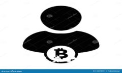 昌平加密数字货币：未来数字经济的新发展机遇