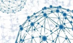 与的与关键词10个比特币钱包地址推荐及其使用指