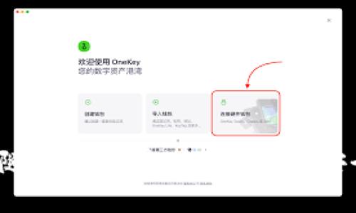 比特币钱包的随机密码是什么?如何安全生成和管理?