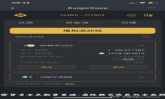 加密货币全天投资策略：有效提高收益的全面指