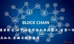 提示：由于字数要求较高，以下内容可能会分段