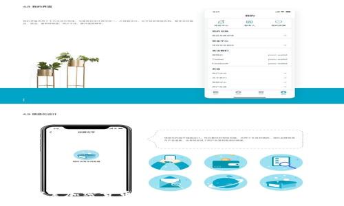深入探索加密货币CASTA:未来的数字资产革命