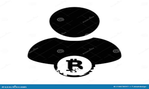 比特币交易必备:如何选择和使用比特币钱包