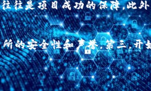 加密货币赚钱案例：投资与交易的成功故事/

加密货币, 赚钱案例, 投资成功, 交易策略, 区块链/guanjianci

随着加密货币的快速发展，越来越多的人通过投资和交易加密货币实现了财富的增值。虽然加密货币市场波动性极大，风险高，但理性的投资和优秀的交易策略仍然能帮助投资者在其中找到赚钱的机会。在本文中，我们将探讨一些成功的加密货币赚钱案例，分析其中的原因，并为您提供有益的见解与建议。

一、加密货币的兴起与投资趋势
自比特币于2009年问世以来，加密货币市场便进入了飞速发展的阶段，吸引了无数投资者的关注。经过多年的发展，除了比特币，市场上出现了以太坊、瑞波币、莱特币等众多其他加密货币。这些加密货币不仅吸引了普通投资者，也引起了机构投资者的兴趣。根据市场需求，加密货币不断创新，引入了区块链技术，推动了金融科技的革新。

在此背景下，投资者们在市场中寻求机会，往往通过以下几个策略来实现盈利：
ul
    li长期持有：很多投资者选择在价格较低时购买并长期持有，期待随着市场的发展，加密货币的价值会逐步增加。/li
    li短期交易：一些投资者利用价格波动，进行短期交易，赚取差价利润。/li
    li参与预售或ICO：有些投资者在项目初期参与预售，获得低价入场机会。/li
/ul

二、成功的加密货币赚钱案例分析
接下来，我们将通过几个真实的案例，探讨投资者如何在加密货币市场中成功盈利。

h4案例一：比特币的早期投资/h4
一个真实的成功案例是，一位投资者在2012年以大约$10的价格购买了100个比特币。到2021年，比特币的价格攀升至$60,000以上。此时，这位投资者的资产价值已经达到了$6,000,000。虽然这项投资在当时并不被看好，但这位投资者通过深入研究和信任区块链技术，选择了长期持有策略。这一案例完美地展示了长期投资的潜力。

h4案例二：以太坊的ICO参与/h4
另一位成功的投资者在2014年参与了以太坊的ICO，当时以太坊的价格非常低，约为$0.30。他购买了10,000个以太坊。而到2021年，以太坊价格达到了$4,000，这位投资者的资产也因此飙升至$40,000,000。这位投资者在技术前景和团体发展上做了大量研究，选择了高潜力项目，最终获得了巨大的回报。

h4案例三：短期交易获利/h4
还有一些投资者，例如一位名为“Day Trader”的人，采用短期交易的方式，每日从市场的波动中获利。这位交易者利用技术分析、市场新闻和社交媒体趋势，成功地在2019年将投资额从$10,000增长至$100,000。虽然这样的策略风险较高，但通过娴熟的技术，交易者能够在瞬息万变的市场中把握盈利机会。

三、加密货币投资中的风险与挑战
尽管以上案例展示了加密货币的赚钱可能性，但投资者依然需要谨慎。加密货币市场的波动性带来巨大风险，许多投资者在追求短期收益的过程中遭遇了损失。尤其是新手投资者，容易受到市场情绪和谣言的影响，导致盲目跟风。

ul
    li市场波动大：加密货币的价格随时会因市场供需、政策变化、全球经济波动等因素快速变化，投资者需具备良好的心理素质。/li
    li技术风险：黑客攻击、交易所倒闭等事件频发，可能导致投资者资产损失。/li
    li法律合规：不同国家对加密货币的监管政策各异，可能影响投资者的合法性与安全性。/li
/ul

四、加密货币投资的建议
在加密货币投资中，如果您希望取得成功，可以参考以下建议：
ul
    li深入研究：了解不同加密货币的技术背景、应用前景、市场动态以及团队实力。/li
    li制定合理的投资策略：结合自身的投资目标和风险承受能力，选择适合自己的投资方法。/li
    li风险管理：合理配置资产，不要把所有资金投入同一种加密货币，并设置止损机制以控制风险。/li
/ul

常见问题解答

常见问题一：什么是加密货币投资，路在何方？
加密货币投资是指通过购买和持有加密货币，利用其价格波动或长期增值来谋取利益。随着技术的不断进步与市场的逐步成熟，未来的加密货币投资方向可能会更加清晰。许多机构投资者已经开始参与加密货币市场，给市场带来了更多的流动性和稳定性。此外，随着法规的完善，越来越多的传统金融机构也在考虑推出相关产品，进而降低投资者参与的门槛。但同时，投资者必须谨慎，密切关注市场变化和动态，以便及时调整投资策略。

常见问题二：加密货币和股票投资有何不同之处？
加密货币投资与股票投资在多个方面存在显著区别。首先，加密货币市场并不受到单一监管机构的严格监管，导致市场价格波动更加剧烈。其次，加密货币的技术背景及其背后的区块链系统是独一无二的，而股票是企业的所有权凭证。最后，加密货币市场的交易时间是24小时的，而股票市场通常在特定时间内交易。虽然都涉及风险，但加密货币的高风险高回报特性，使其吸引了大量追求高收益的投资者。

常见问题三：如何判断加密货币的投资价值？
判断加密货币的投资价值需要从多个维度来考虑。首先，技术层面应重点关注其背后的区块链技术是否具备应用前景和创新能力。其次，团队的背景和专业程度也是评估的重要因素，一个强大的开发团队往往是项目成功的保障。此外，市场需求和竞争分析也不可忽视，了解其在市场上的定位能够帮助判断其未来潜力。投资者还需关注社区活跃度及市场情绪，因为这些因素往往会影响价格波动。

常见问题四：新手投资者如何入门加密货币市场？
对于新手投资者来说，入门加密货币市场应按照以下步骤进行。首先，了解加密货币及区块链的基础知识，通过阅读相关书籍、文章和视频教程来积累信息。其次，选择一个合适的交易所进行注册，确保交易所的安全性和声誉。第三，开始小额投资，切忌盲目跟风和投资高风险项目。最后，持续关注市场动态，学习交易策略，并定期评估自己的投资组合，不断调整策略以应对市场变化。

总的来说，加密货币市场蕴含巨大商机，但同时也充满挑战。通过理性的思考与适当的策略，投资者可在这个新兴市场中找到自己的机遇与价值。