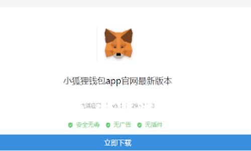 比特币钱包充值教程视频:新手快速入门指南