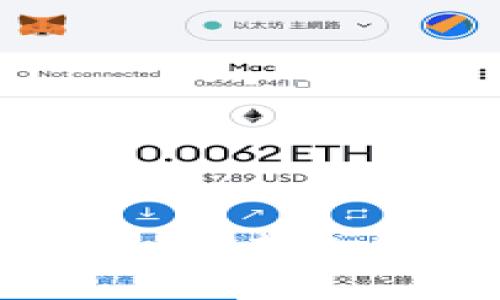 银行加密数字货币:未来金融的革新之路