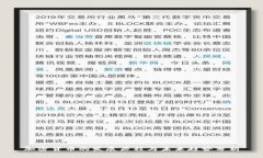 加密货币的发展历程与未来趋势分析