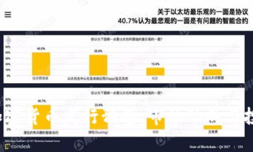 2023年新加密货币发行预告:市场动向与投资机会分析