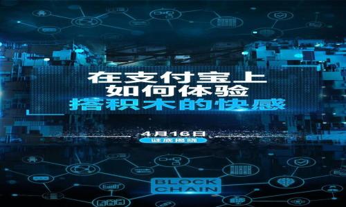 加密货币的期货交易在亚洲的蓬勃发展分析