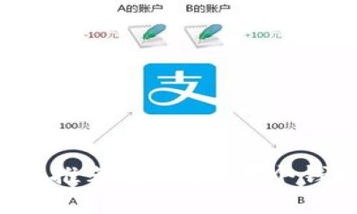 国产比特币钱包推荐及评测:哪个钱包最值得信赖?