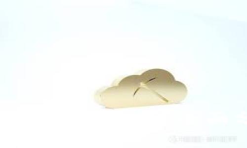 : 提供比特币钱包能赚钱吗？全面分析与投资指南