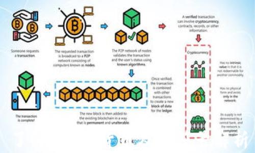 了解D加密货币及其符号解析