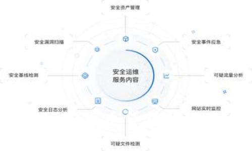 2023年加密货币贷款机构全面指南