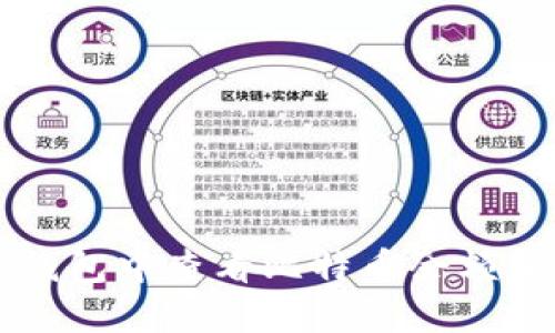 如何在TP钱包中查看比特币余额和交易记录