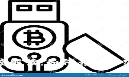 加密货币挖矿难度解读:如何影响加密市场与投资策略