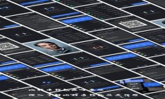 比特币钱包是啥意思深入了解比特币钱包及其作