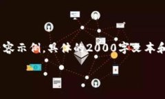 注意：由于生成的内容较长，以下为满足条件的