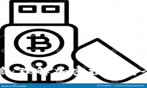 纽约加密货币托管:理解加密投资安全与管理的重要性