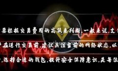 比特币钱包的功能与作用比特币钱包, 虚拟货币钱