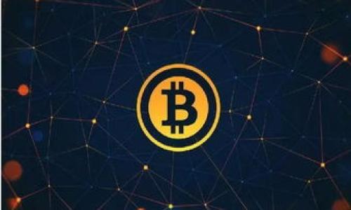 比特币钱包丢失了怎么办?找回丢失比特币的有效方法