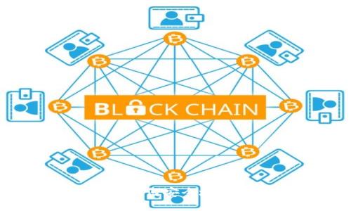 加密货币的继承:如何安全地传承你的数字资产