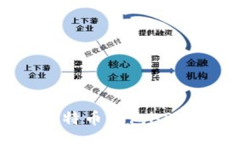 : 如何使用比特币钱包API查询地址余额