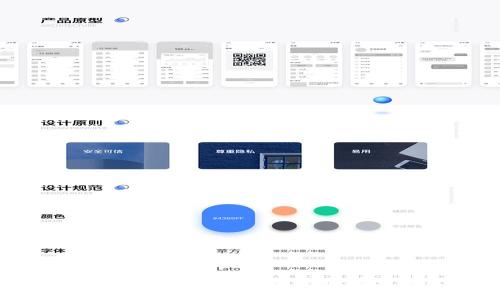 比特币钱包解密工具的有效获取与使用指南
