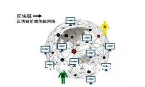 如何下载和使用比特币钱包Rèe：全面指南