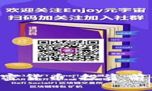 : 了解SLD加密货币:投资前景与技术分析