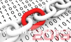 如何下载比特币数字钱包：全面指南