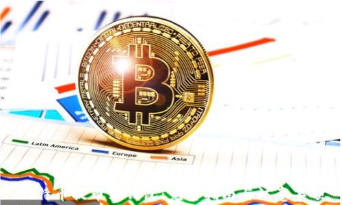 比特币提币到钱包:完整指南与注意事项