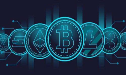 加密货币的未来:如何在数字时代做好投资决策