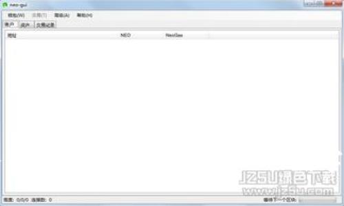 比特币冷钱包木马:如何保护你的数字资产安全
