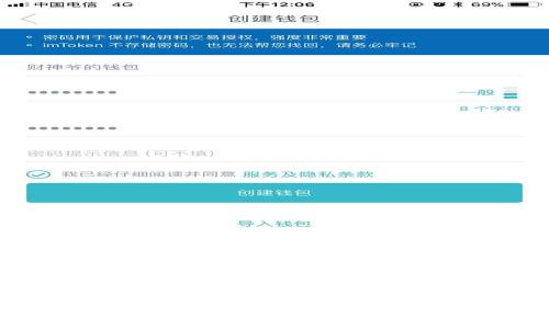 下周加密货币走势预测:分析、趋势与投资策略