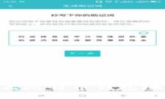 2023年10大比特币钱包地址下载推荐