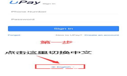 深入了解NCET加密货币:潜力与挑战